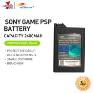 MSM.HK Sony Game PSP Battery Replacement Charging Battery For PSP P2000 / P2400