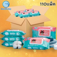 ทิชชูเปียก ยกลัง110แพ็ค ทิชชู่เปียก 80 แผ่น กระดาษเปียก Baby Wipes กระดาษทิชชู่เปียก สูตรน้ำบริสุทธิ