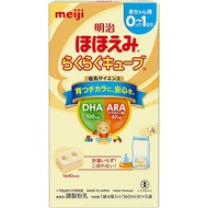 【Direct From Japan】Baby formula (0 months to 1 year) Meiji Hohoemi Rakuraku Cube 27g x 5 bags