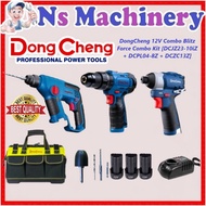 DongCheng 12V Combo Blitz Force Combo Kit [DCJZ23-10iZ + DCPL04-8Z + DCZC13Z]