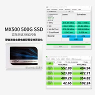 CRUCIAL/ Mg mx500 2.5 500G SATA notebook desktop SSD solid state drive 250G