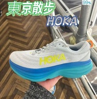 Hoka one one bondi 8