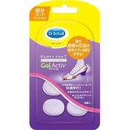 Scholl 爽健 PARTY FEET Gel Activ 高跟鞋透明防磨腳貼 (1盒6貼) | 緩解肌肉/腳跟震動