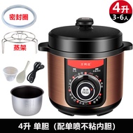 Malata Old-Fashioned Mechanical Electric Pressure Cooker Household 4l5l6l8l Stainless Steel Liner Electric Pressure Cooker Rice Cookers Mechanical