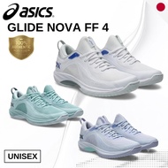 ASICS GLIDE NOVA FF 4 Basketball Shoes - Japan Direct