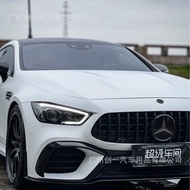 Sesuai untuk Mercedes-Benz AMG GT50 53 empat pintu 19-22 yang telah diubah suai dengan kit edisi kha