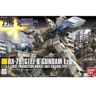 Bandai HG Gundam Ez8 4573102557537 (Plastic Model)