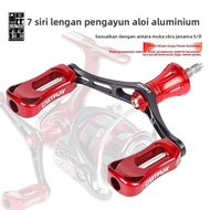 7075 Aluminium Spinning Reel Handle Pemegang Kekili For Shimano Daiwa
