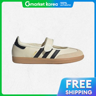 adidas | อาดดาส ซมบา จน สำหรบผหญง - CREWHTGUM3CBLACK JR7338 2437972