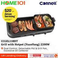 (PRE-ORDER) Cornell Table Top Grill with Hotpot (YuanYang) CCG-EL118DT | CCGEL118DT