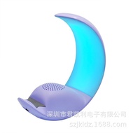 Private Model Bluetooth Speaker Bluetooth Speaker Bedside Lamp Desktop Atmosphere Lamp New Style Moo