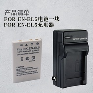 Suitable for Nikon EN-EL5 Battery Camera Charger Coolpix P80 P90 P100 P530 P500 P510 P520 P5000 P510