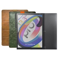 (預購07/01後陸續出貨)mooInk Pro 2C 13.3吋電子書平板 (彩色)+13.3摺疊皮套棕