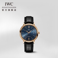 Iwc IWC IWC Botao Fino Series Automatic Wrist Watch Mechanical Watch Swiss Watch Male IW356522