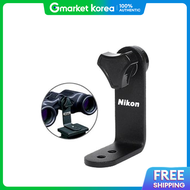 Nikon | Nikon Genuine Tra-2 Binocular Holder Tripod Adapter 1
