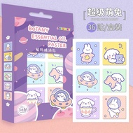 36 patches Cute Sticker Mosquito Repellent sticker Anti-mosquito