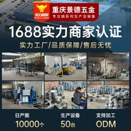 Big Belly Pan Iron Pan Hammer Pattern Household Milk Pan Small Wok Opened Pan Non-Stick Pan Wok Fryi