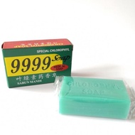 Viral 9999 Chlorophyll Medical Soap / Sabun Untuk Kulit Gatal (2pcs)