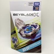 Beyblade X BX-01 Dransword Takara Tomy