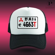 Mitsubishi 4G63T Engine Baseball Trucker Cap Cool Mesh New Unisex