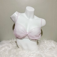 34DD — Victoria’s Secret DREAM ANGELS Demi Bra (fits 36D)