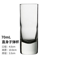 Acrylic Shot Glass Cup Holder Bar Cocktail Whiskey Glass B52 Bullet Cup Nordic Style Small Freshness