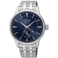 Seiko Presage SSA347J1 SSA347J Blue Moon Cocktail Mechanical Watch