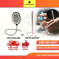 [Maxshure] Adjustable USB LED Light USB Reading Lamp USB Led Light Led Desk Lamp USB Powered Led Lig