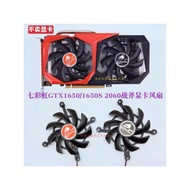 Colorful GeForce GTX1660 1650 2060S Graphics Fan