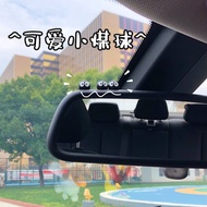 【VIP威利男装】 小煤球汽车摆件车内饰品可爱车载中控台后视镜装饰用品大全出风口Small coal place adorn article lovely car instru 【0507ZoRe69