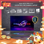 Asus ROG Strix G16 G614F-RS5119W Gaming Laptop (R9-9955HX 5.4GHz,32GB D5,1TB PCIe SSD,NV RTX5070Ti 1
