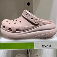 รองเท้า cross Crush Shimmer Clog แท้ รองเท้าแตะสูง สีชมพู แวววาว สําหรับผู้หญิง รองเท้าไปทะเล#208591