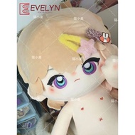 Evelyn Anime Love and Deepspace Xavier Cosplay Plush Doll Body Dress up Cotton Filled Plush 40cm Gam