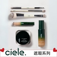 C ciele concealer for dark