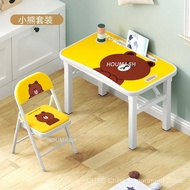 Foldable Table Children Study Desk And Chair Set Study Table For Kids KTVY J6KI