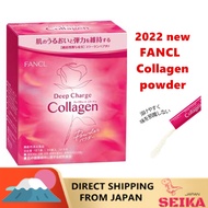 Japan FANCL Deep Charge Collagen Powder