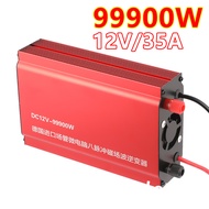 Susan 38000W 9999000W SUSAN-835 High-power Ultrasonik Inverter Electrical Power Supplies Mixing Conv