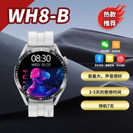 [Yuanchang] WH8 Smart Watch WH8-b Watch Heart Rate Bluetooth Call Music GT3 Watch