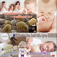 🇦🇺澳洲Bubba Blue Dust Mite Spray 防蟎噴霧125ml