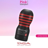 Tenga - Original Vacuum Cup Black Strong Version Onacup Aeroplance Cup Aircraft Cup For Boyfriend Sex Cup Leten