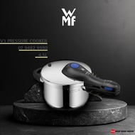 WMF Perfect Plus Series V3 Pressure Cooker - (4.5 Liter) [Model: 0794829990] - Cookware
