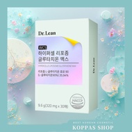 [Dr.Lean] Hyper Liposome Max (320mgx30pc)