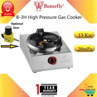 [ High Pressure ] Butterfly B-3H High Pressure Gas Stove Gas Cooker Dapur Gas Tekanan Tinggi