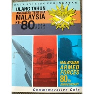 coin card ANGKATAN TENTERA MALAYSIA