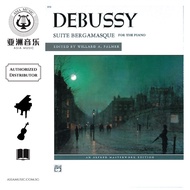 AUTHORIZED DISTRIBUTOR - ALFRED MUSIC - DEBUSSY SUITE BERGAMASQUE