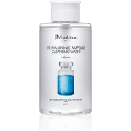 JMSOLUTION H9 Hyaluronic Ampoule Cleansing Water Aqua 500ml