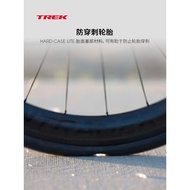 TREK TREK Bontrager R2 Hard-Case Road Bike Bicycle Tire Outer Tire Open Tire