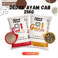 Dedak Ayam Halus Kasar CAB/Cargill 2611 2622 25KG Makanan Ayam Itik Angsa