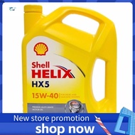 Bahagian motor 550045177 Shell Helix HX5 15W40 Engine Oil (4 liter) HongKong For Proton  Perodua  Toyota  Honda  Hyundai  Mazda