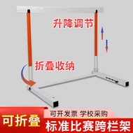 Hurdles Track and Field Training Small Hurdles Competition Hurdles Primary and Secondary School Stud